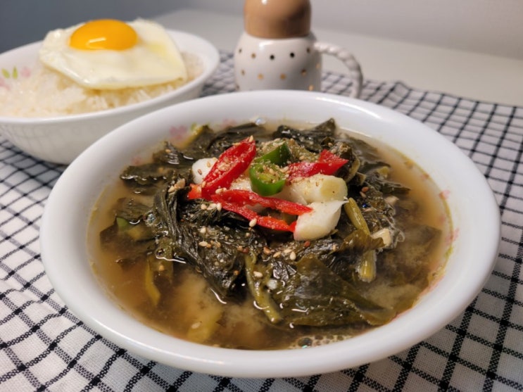 무청시래기된장국 구수하게 끓이는법 리얼 찐 밥도둑 무청시래기된장국 구수하게 끓이는법 리얼 찐 밥도둑