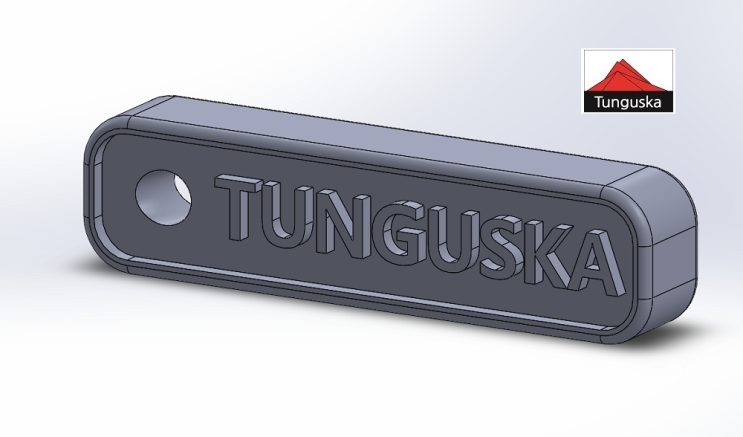  Tunguska 열쇠고리
