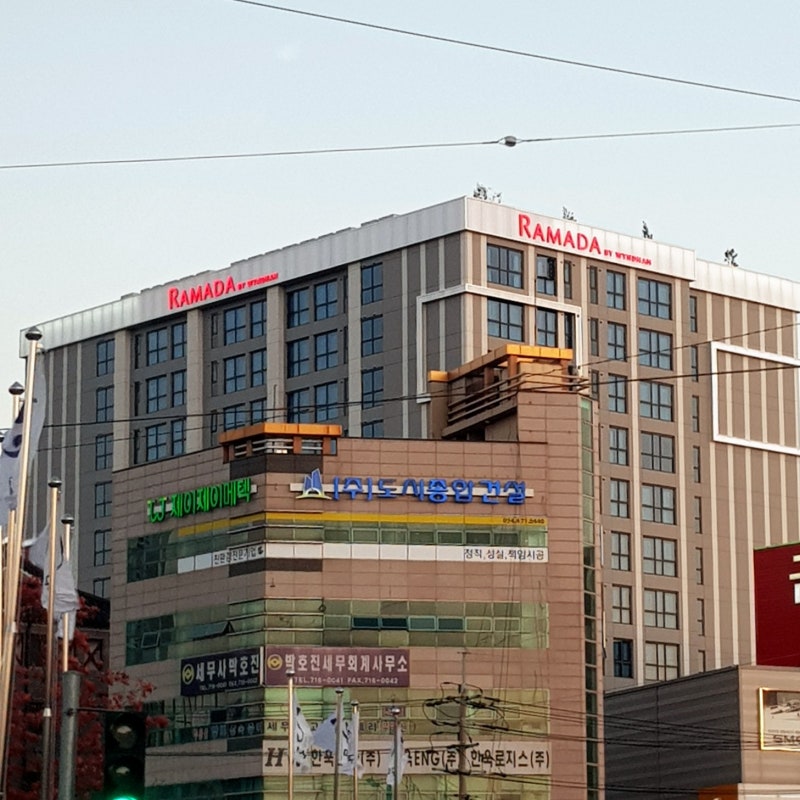 구미 인동 호텔 [라마다 바이 윈덤 구미 호텔] 헐리우드더블룸 :: 깔끔깔끔, 만족스러운 곳 : 네이버 블로그
