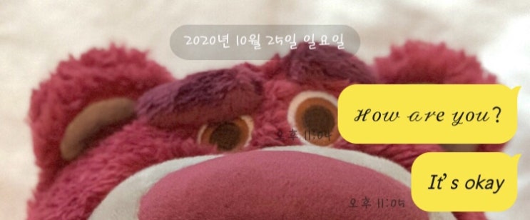  ccccc cccc 인스타/ 유튜브 특이한 영어 폰트 , 데코 폰트 cℯcℴ cℴcc 사이트