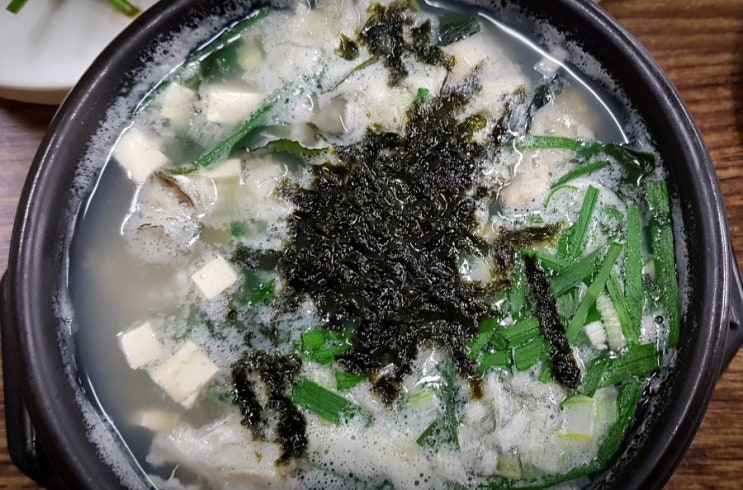  대구 도원동 맛집, 도원시장 궁중 굴국밥 찜마을
