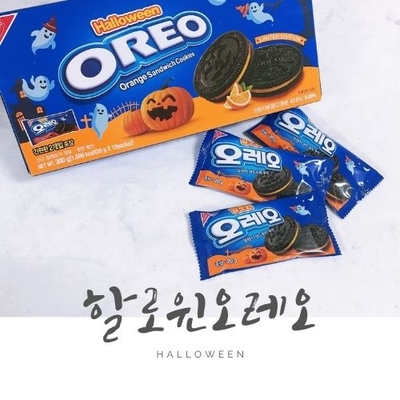오레오 할로윈 과자 후기 (오레오오렌지 한정판) 오레오 할로윈 과자 후기 (오레오오렌지 한정판)