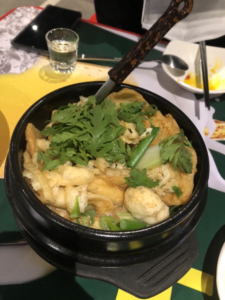  수원 노가리포차