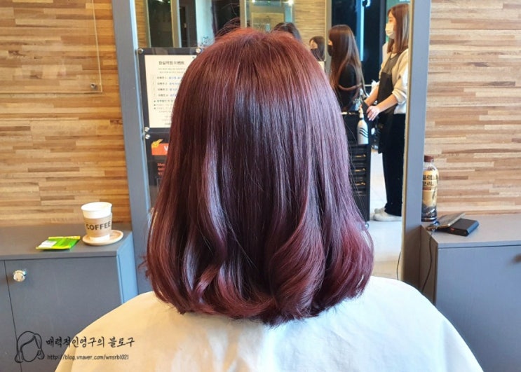 2020가을염색 추천2탄, 잠실역미용실/송파동미용실 리안헤어 잠실역점 후기
