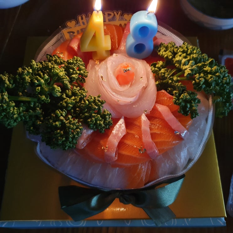  색다른 연어 회 케이크 드셔보세요~~