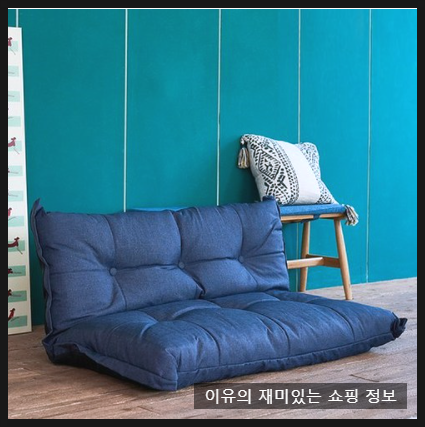  심플하고 깔끔한 페브릭 좌식소파 추천