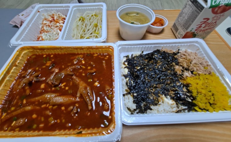  모험치곤 괜찮았던 홍대국물닭발~^^