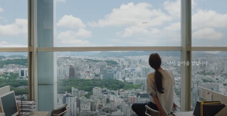  처음으로, 여행이 우리를 떠났습니다.
