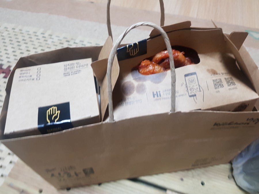 교촌치킨 용화점 사진 6