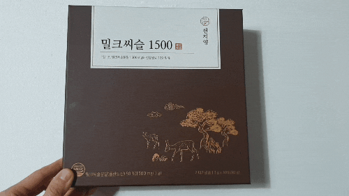  간을 위한 천지양 밀크씨슬1500, 간 영양제 밀크씨슬추천
