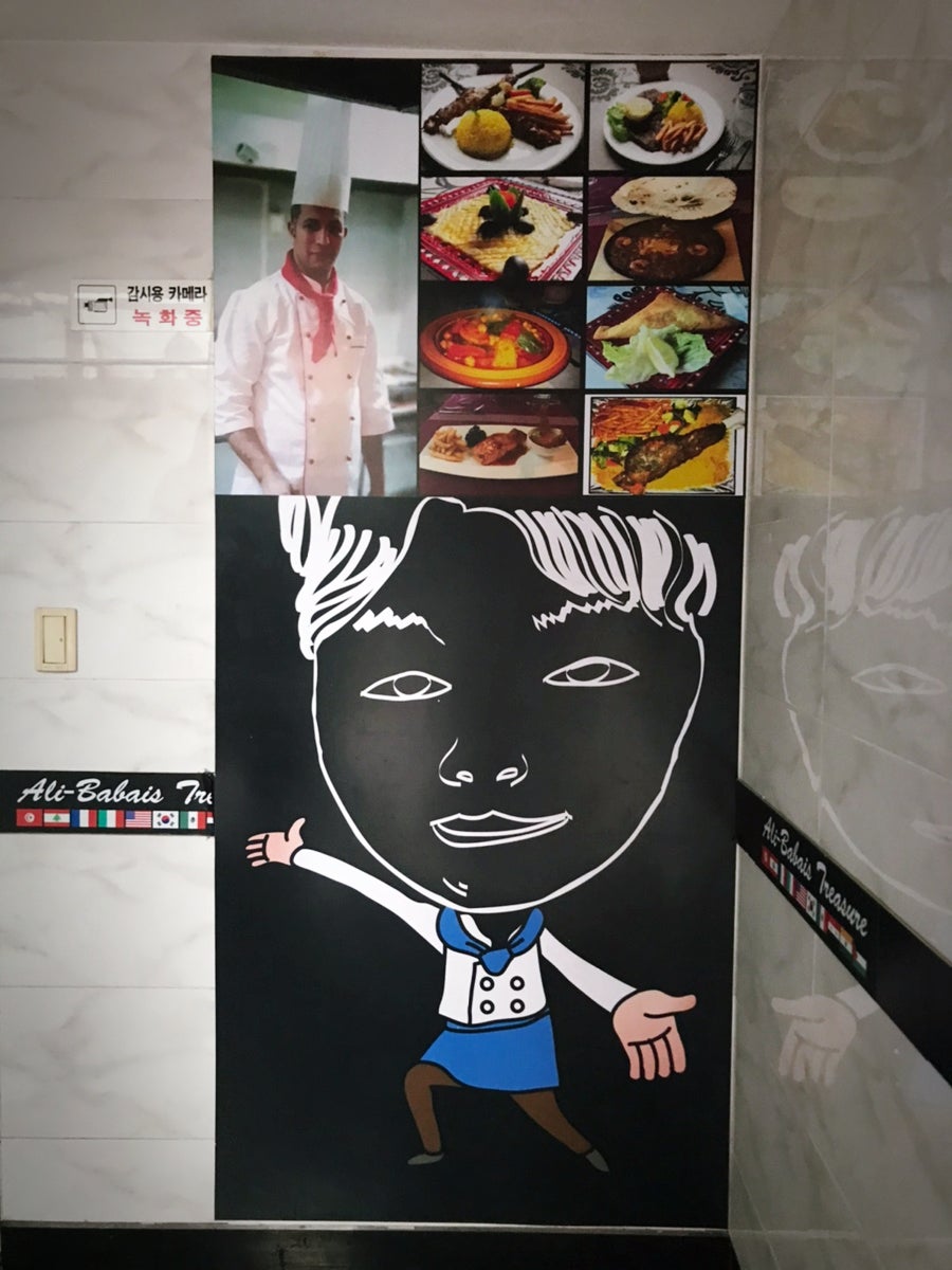 알리바바트레져 사진 5