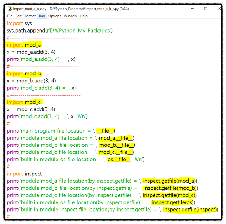  파이썬 모듈 프로그램 파일(module program file) 경로(path) 확인 - import 명령어