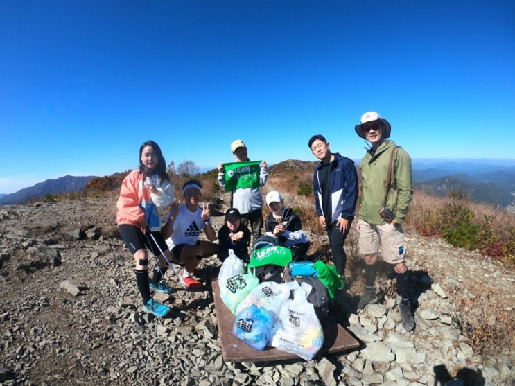  [클린하이킹 in 고헌산] feat.영남알프스 and 뷰 맛집