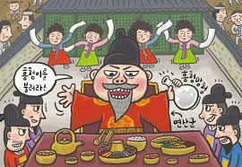 연산군은 폭군일까 저지른악행들 어머니 폐비윤씨: 무오사화 갑자사화 기생후궁 연산군은 폭군일까 저지른악행들 어머니 폐비윤씨: 무오사화 갑자사화 기생후궁
