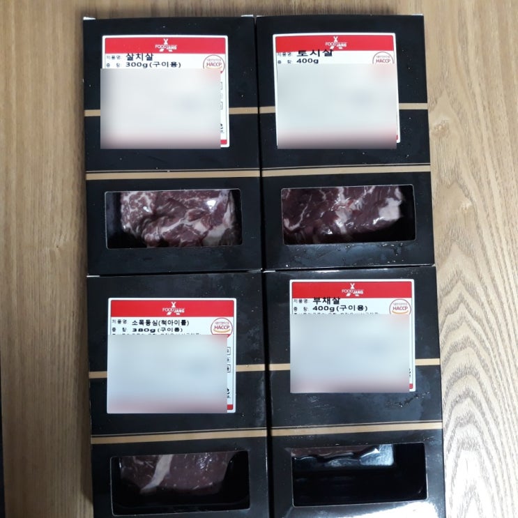  푸드장 프리미엄 구이 소고기 선물세트 좋네요