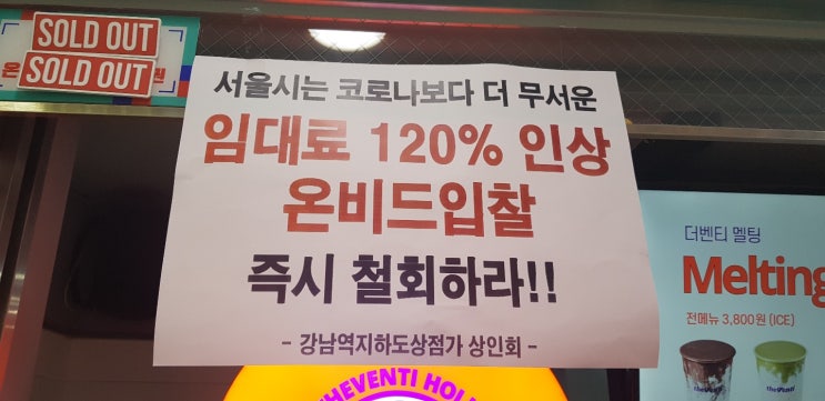  오늘 만사오케이 카페 연회원 모임날