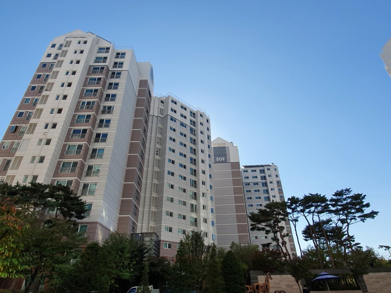 가경동 e 편한 세상 : 네이버 블로그