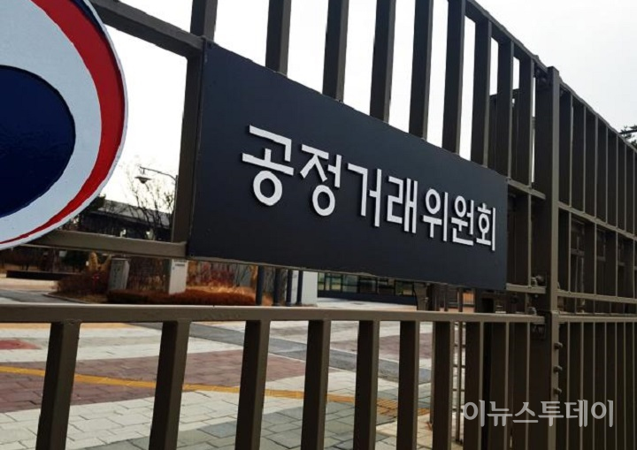 공정위, 대형보험사 자회사 ‘일감 몰아주기’ 방치 심각 공정위, 대형보험사 자회사 ‘일감 몰아주기’ 방치 심각
