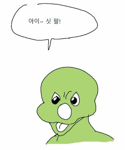 MjAyMDEwMjVfMjU3/MDAxNjAzNjM2NjkxOTA3.2KMfTJK0CrDx83wAXk3S2JRrznlm7rO5hbqBwbQovg8g.mH3P2JRw4JdfTRciA8DZmDlmg2d8t1Bu1Z3WuBK6oWEg.JPEG.chance_pol/1603636690389.jpg?type=w800