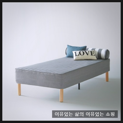  한샘일체형침대 품질과 가격 모두 만족
