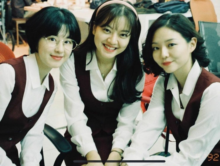 입소문 한국영화 삼진그룹 영어토익반 고아성X이솜X박혜수 - 왜 그래