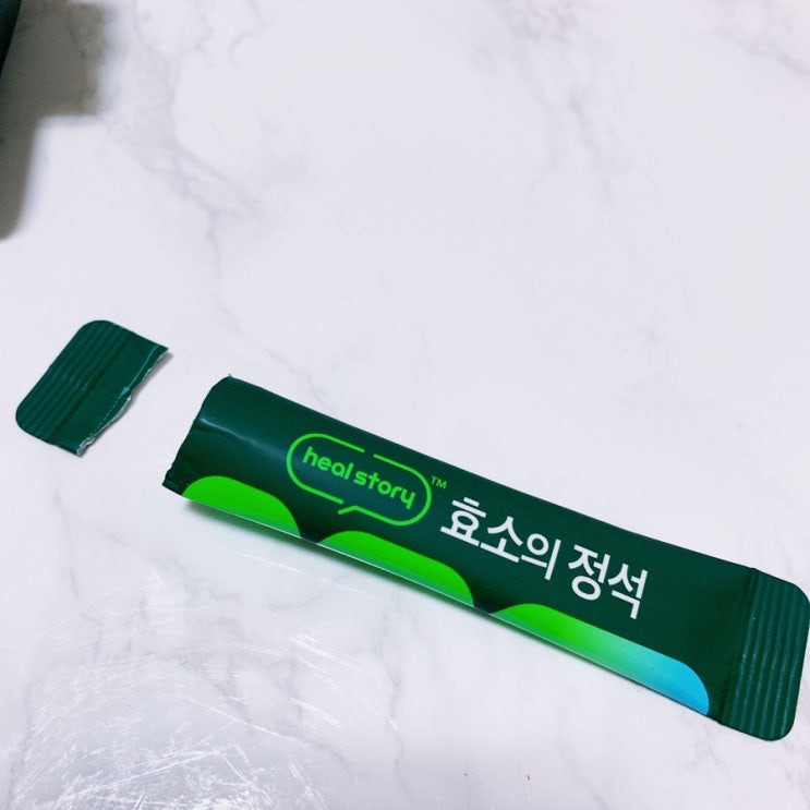  속이 더부룩할 때 소화효소 추천 feat.힐스토리 효소의정석