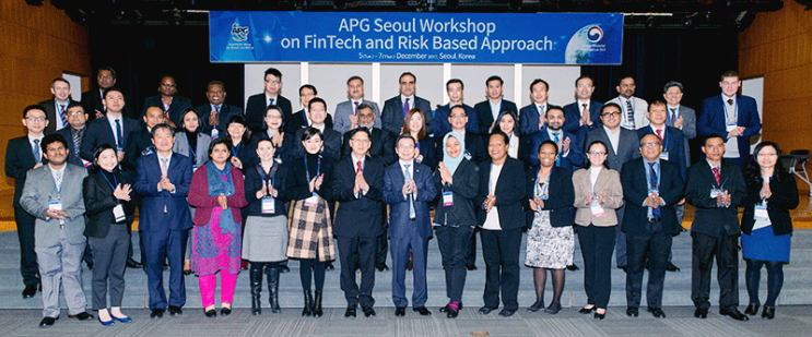  FATF-Style Regional Bodies (FATF 스타일의 지역기구들)