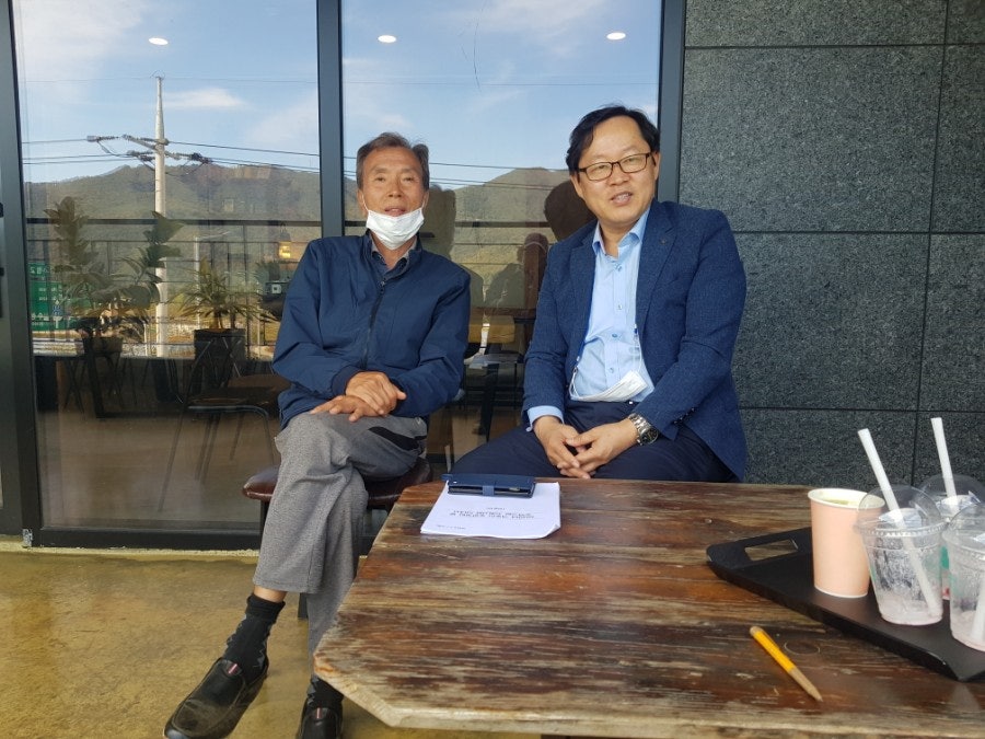 산막골 사진 1