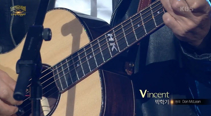 [열린음악회] 박학기 - Vincent [듣기, 노래가사, Live, 원곡]