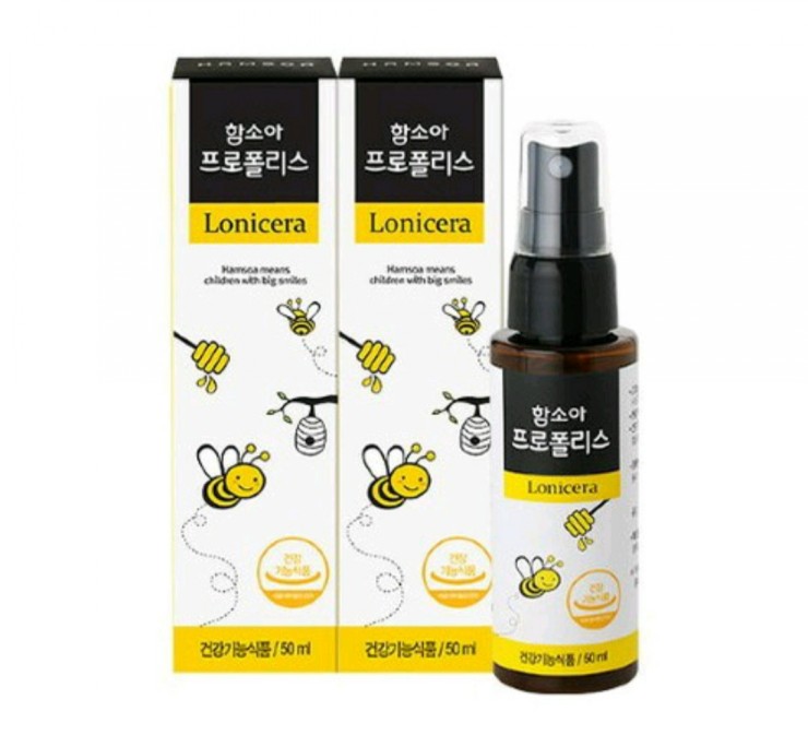  면역력이 중요한 시기 함소아 프로폴리스로 환절기 아이 건강 지켜주세요.