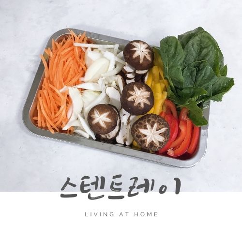 리빙앳홈 스텐밧드 로 편리하게 요리 가능 리빙앳홈 스텐밧드 로 편리하게 요리 가능