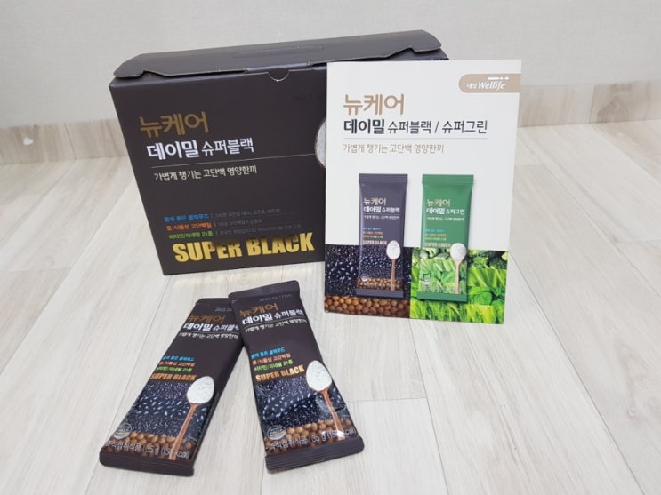  [식사대용선식] 뉴케어 데이밀 슈퍼블랙 :: 건강한 고단백 선식