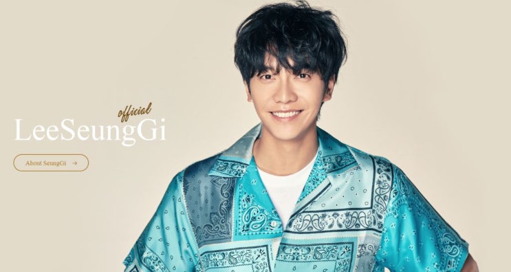  이승기 - 금지된 사랑(노래듣기/가사/원곡 김경호)