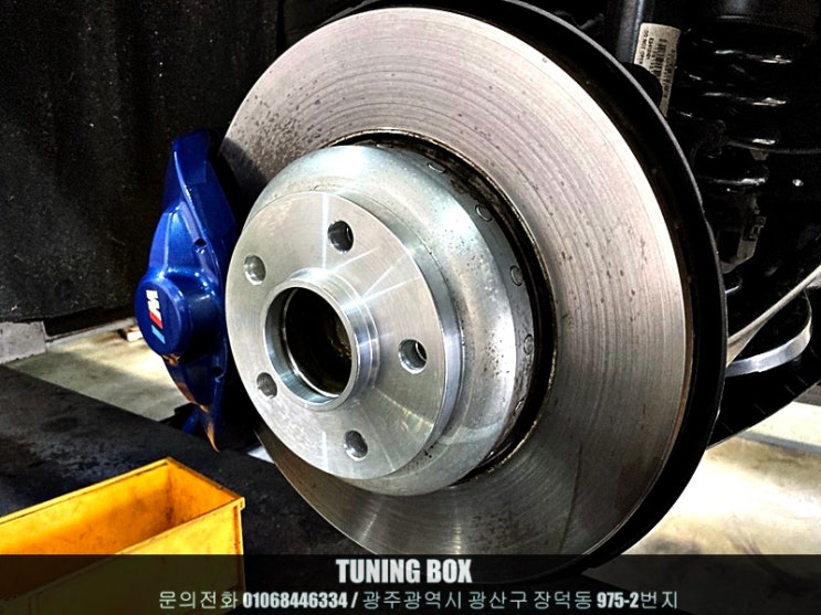  BMW 435D 대한테크 허브스페이스 F13mm R15mm장착[광주 튜닝박스]