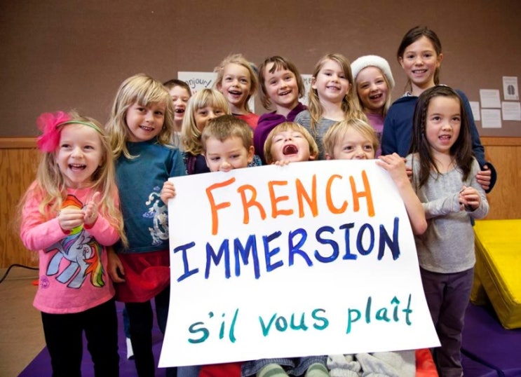  [캐나다 조기유학] 아는 사람만 안다는 캐나다 유학의 비밀무기 (French Immersion)