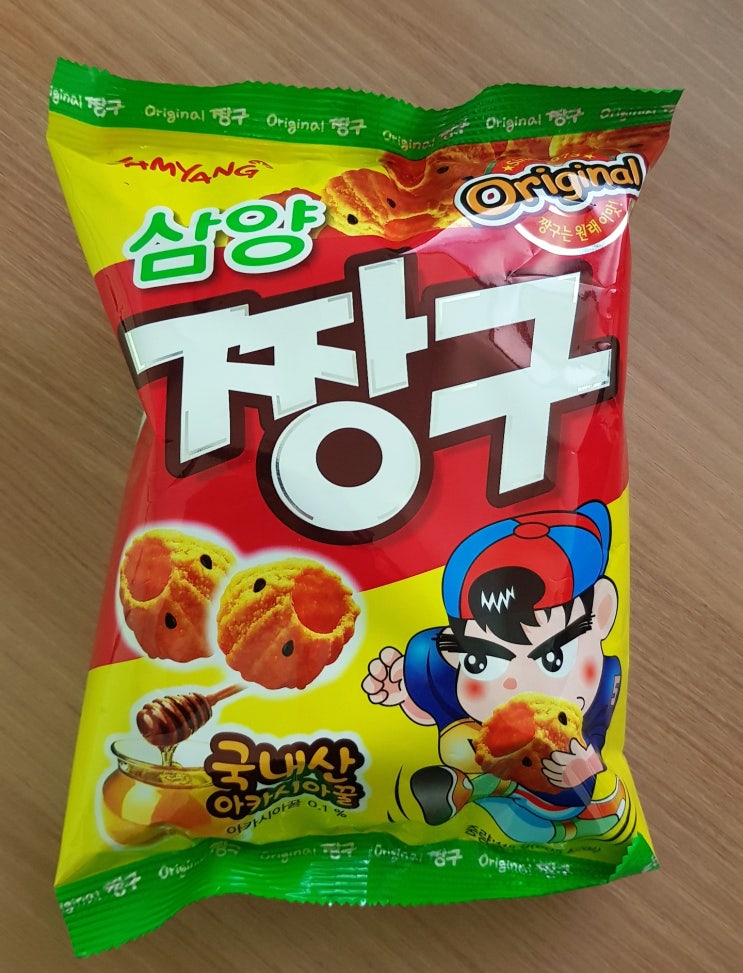  옛날 과자이지만 꾸준히 사랑받는 삼양 인기 짱구 과자