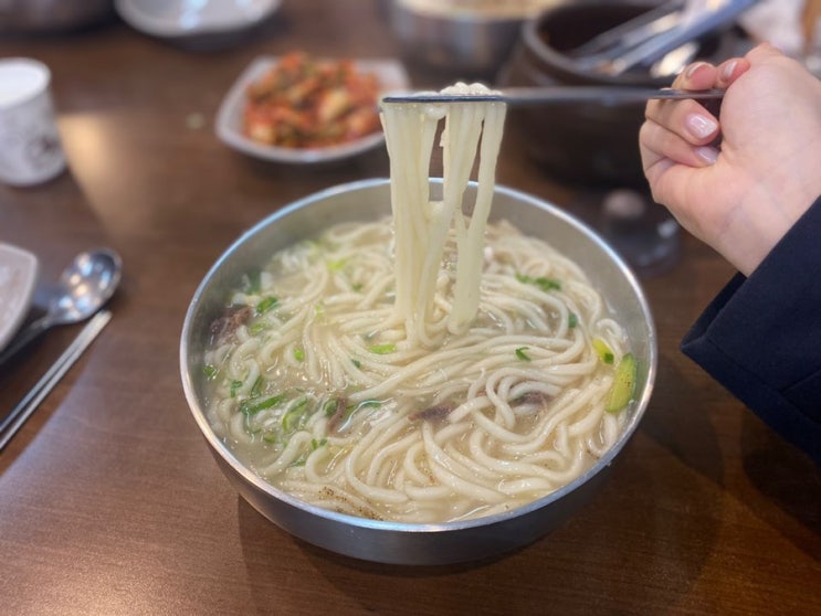  길동 소문난 칼국수