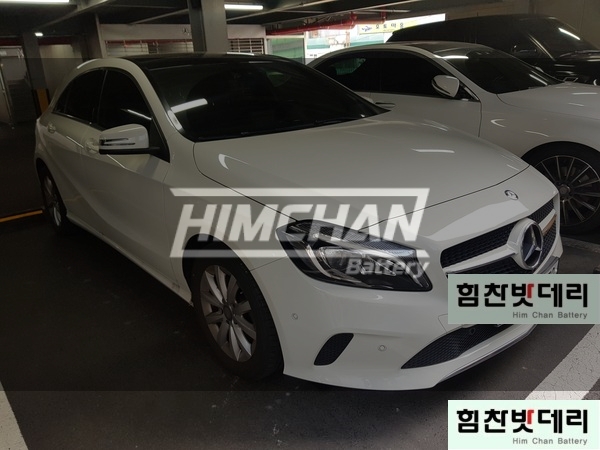 벤츠밧데리 A클레스밧데리 창원밧데리 성주동밧데리 힘찬밧데리창원본점
