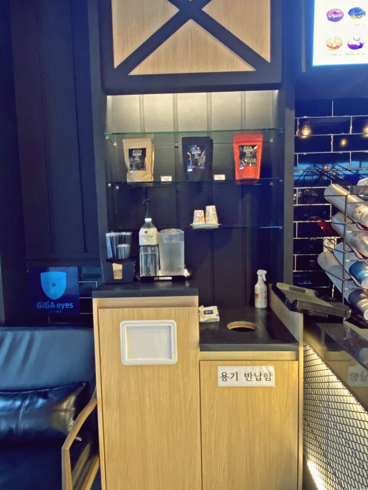 효천지구카페 효천지구커피 맛있는 임암동디저트카페 라떼떼 효천임암점 임암동카페추천해요 효천지구카페 효천지구커피 맛있는 임암동디저트카페 라떼떼 효천임암점 임암동카페추천해요