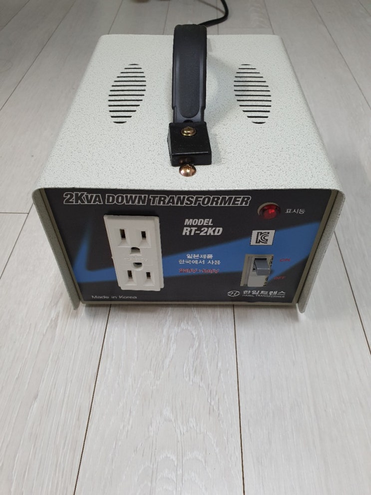  트랜스(변압기) 구매 시 고려할 점은?,110V - 220V 전기세 어떤 게 더 나오지?