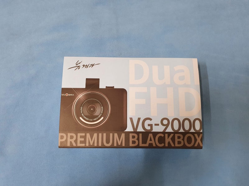 대전 블랙박스 전문점 뷰게라 vg9000 블랙박스 출시