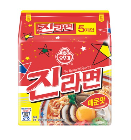  오뚜기 진라면 매운맛, 얼마에 사셨나요? 지금 바로 발품 들어갑니다.