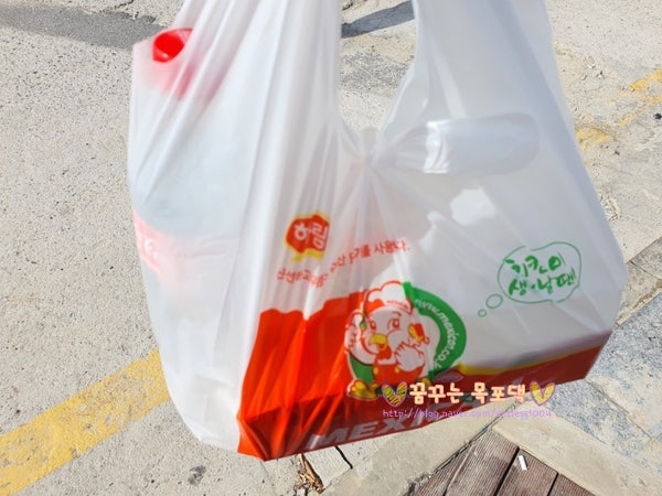 맥시칸치킨 효천점 사진 6
