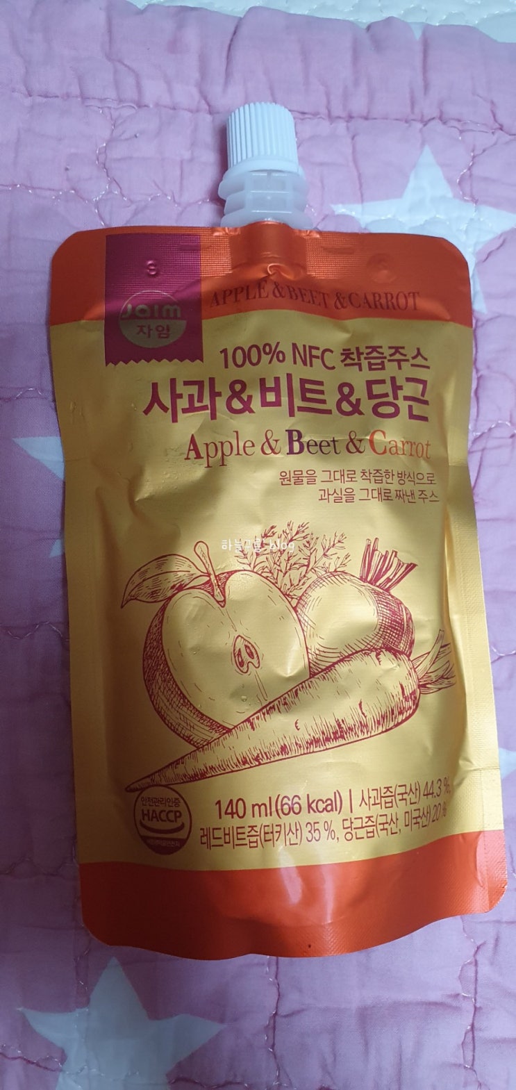 100% NFC 착즙 자임 ABC 주스