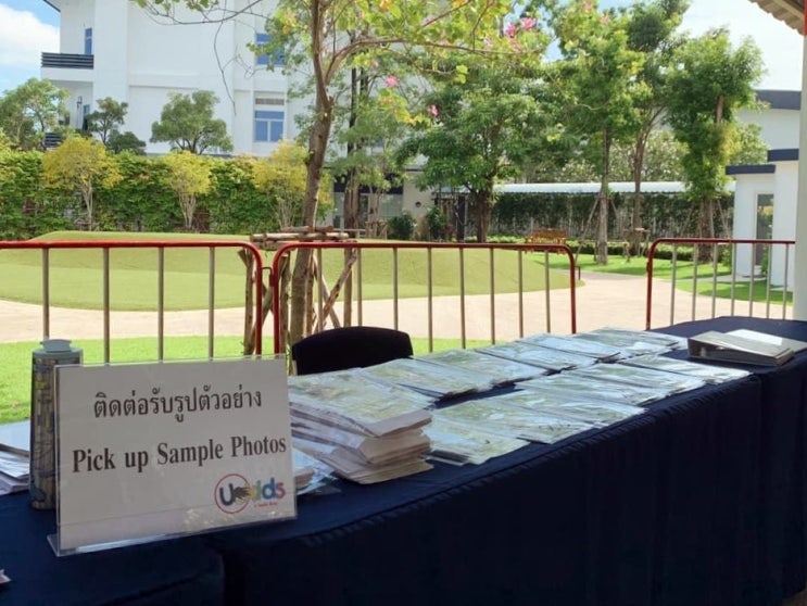  해로우 방콕 국제 학교 사진 신청