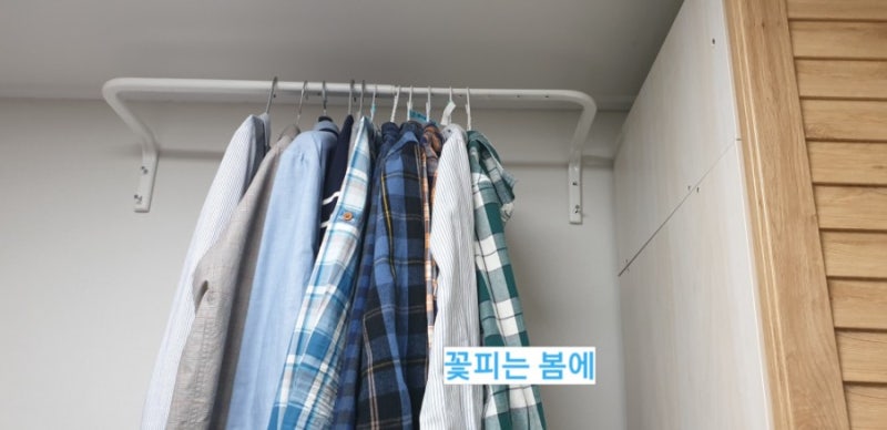 이케아물리그 옷걸이바 설치 ㅋ후기- 나사머리 분지러졌을 때 빼는방법