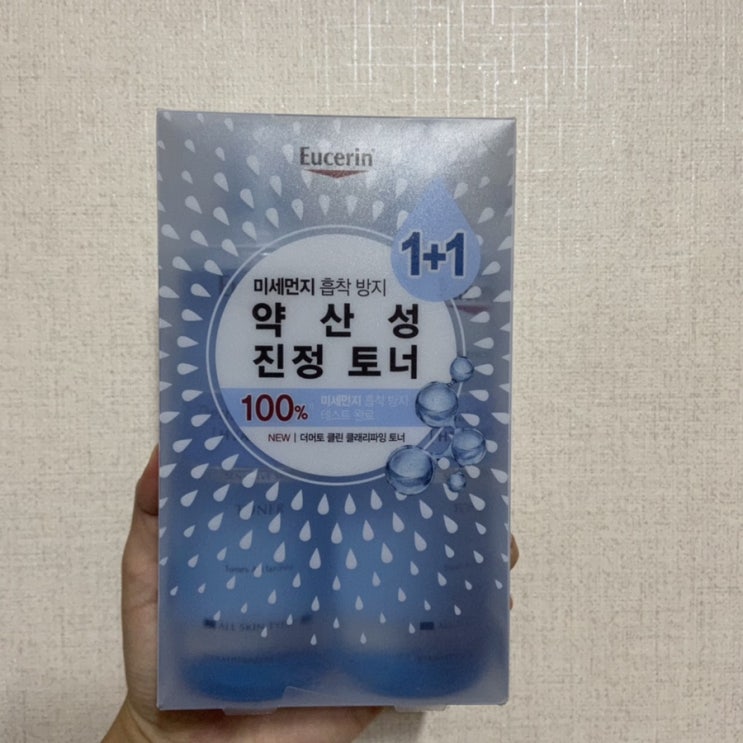  화알못의 올리브영 유세린 약산성 토너 후기