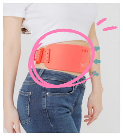  하루30분 뱃살집중관리 뱃살슬리미