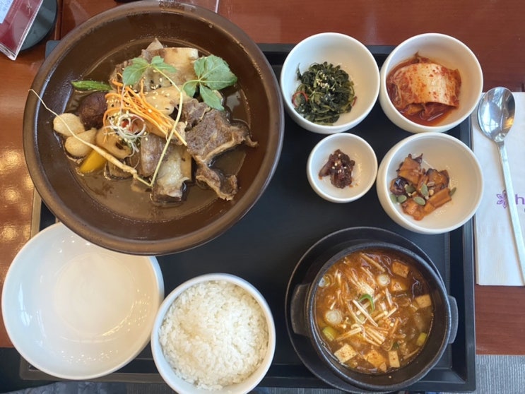  하이원 팰리스호텔 레스토랑: 하이랜드 '송이갈비찜 정식'