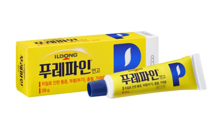 푸레파인연고, 꼭 알아야할 내용들(효능/사용법/부작용/주의사항) 푸레파인연고, 꼭 알아야할 내용들(효능/사용법/부작용/주의사항)